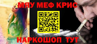 прущая мука Заволжье