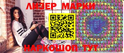 прущая мука Заводоуковск
