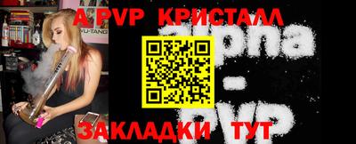 кокаин VHQ Изобильный