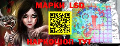 тгк Жуковский