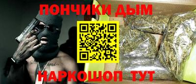 прущая мука Заволжье