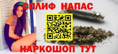 прущая мука Заволжье