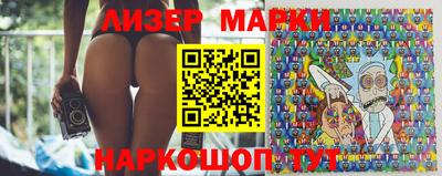 тгк Жуковский