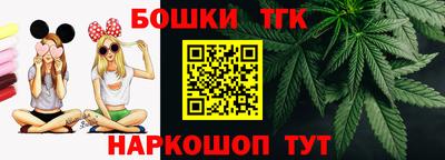 прущая мука Заволжье