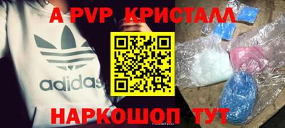 кокаин VHQ Изобильный
