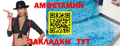 тгк Жуковский