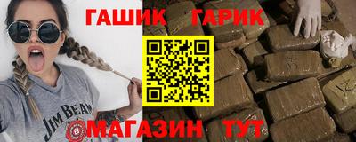 прущая мука Заводоуковск