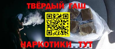 прущая мука Заводоуковск